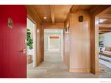 2500 College Avenue - Photo 3