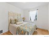 1428 16th Street - Photo 8