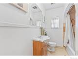 1428 16th Street - Photo 9