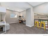 345 Pascal Street - Photo 27