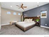 345 Pascal Street - Photo 31