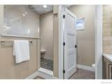 345 Pascal Street - Photo 32