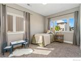 345 Pascal Street - Photo 38