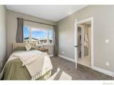 345 Pascal Street - Photo 39