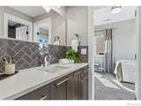 345 Pascal Street - Photo 42
