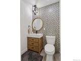 69 Baldwin Circle - Photo 11
