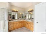 885 Crabapple Drive - Photo 21