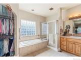 885 Crabapple Drive - Photo 22