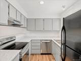 8248 Washington Street - Photo 10