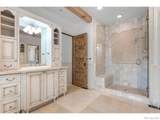 8745 Portico Lane - Photo 19