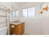 905 Woodbine Drive - Photo 16
