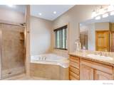 1005 Hide A Way Lane - Photo 25