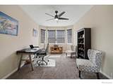 405 Iris Street - Photo 16
