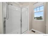 405 Iris Street - Photo 24