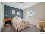 405 Iris Street - Photo 26