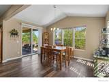 405 Iris Street - Photo 8