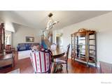 602 Hillrose Court - Photo 8