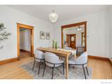 1121 Remington Street - Photo 11