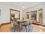 1121 Remington Street - Photo 12