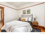 1121 Remington Street - Photo 17