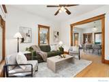 1121 Remington Street - Photo 9