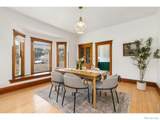 1121 Remington Street - Photo 10
