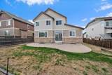 5868 Duquesne Court - Photo 37