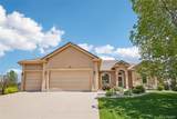 910 Owl Grove Place - Photo 1
