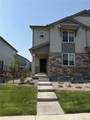 2222 164th Avenue - Photo 1