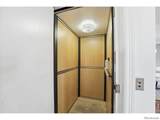 5181 Preserve Parkway - Photo 30