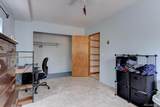 1805 Ammons Street - Photo 16