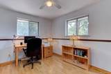 1805 Ammons Street - Photo 20
