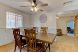 1805 Ammons Street - Photo 8