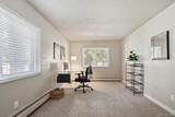 5875 Iliff Avenue - Photo 12