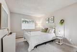 5875 Iliff Avenue - Photo 16