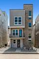 20940 Quincy Drive - Photo 1