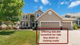 11660 Coeur D Alene Drive - Photo 1