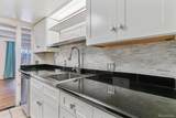 9725 Harvard Avenue - Photo 10