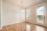 11251 Colony Circle - Photo 10