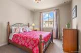860 Elk Rest Road - Photo 29