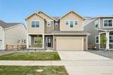 5610 142nd Avenue - Photo 1