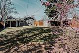 4600 Pearl Street - Photo 17