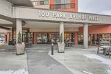 100 Park Avenue - Photo 12