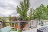 928 Northern Way - Photo 16