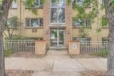 969 Pearl Street - Photo 5