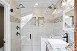 2927 Humboldt Street - Photo 11