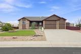 3294 Ballentine Boulevard - Photo 1