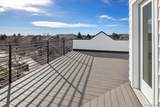 888 Valentia Street - Photo 27