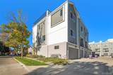 888 Valentia Street - Photo 4