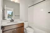 888 Valentia Street - Photo 6